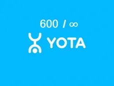 Тариф «Yota 1000 / Безлимитный интернет » Тариф «Yota 1000 / Безлимитный интернет »